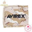 アヴィレックス AVIREX マナーベルト ベージュカモ【小型犬 ペット マナーバンド マーキングガード】