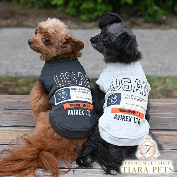 アヴィレックス AVIREX シーティングパッチドスウェット【小型犬 犬服 カジュアル トップス スウェット..