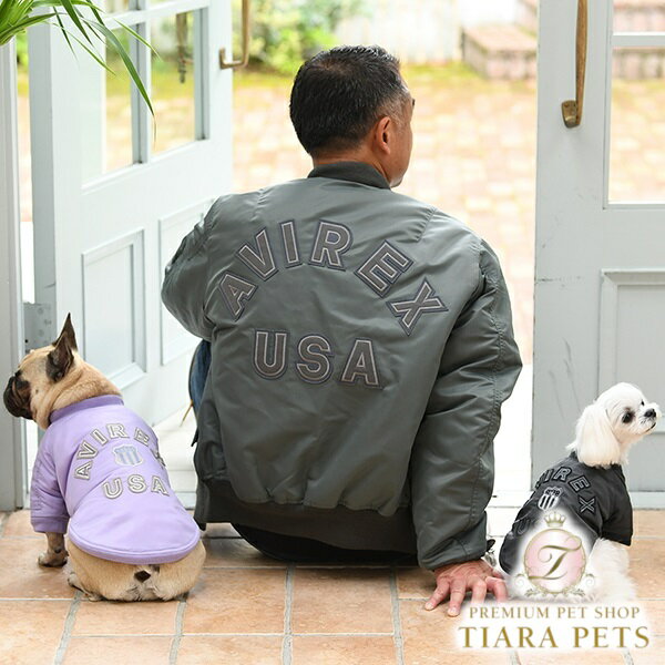 【5のつく日はポイント5倍!!&各種クーポン発行中!!】アヴィレックス AVIREX シグネチャーロゴMAー1【小..