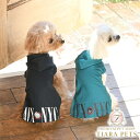 アヴィレックス AVIREX ヘムロゴプリントパーカー【犬服 小型犬 ウエア トップス パーカー セレブ】