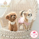 カルルプチ Calulu Petit ボタン付きタンクトップ Petit【小型犬 犬服 パピー 仔犬 子犬 ウエア トップス タンク セレブ】