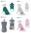 エドウィン EDWIN ドッグシャツ(ボーダー) (4L〜7L)【大型犬 犬服 ウエア トップス Tシャツ カジュアル】 2