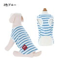 エドウィン EDWIN ドッグシャツ(ボーダー) (4L〜7L)【大型犬 犬服 ウエア トップス Tシャツ カジュアル】 3