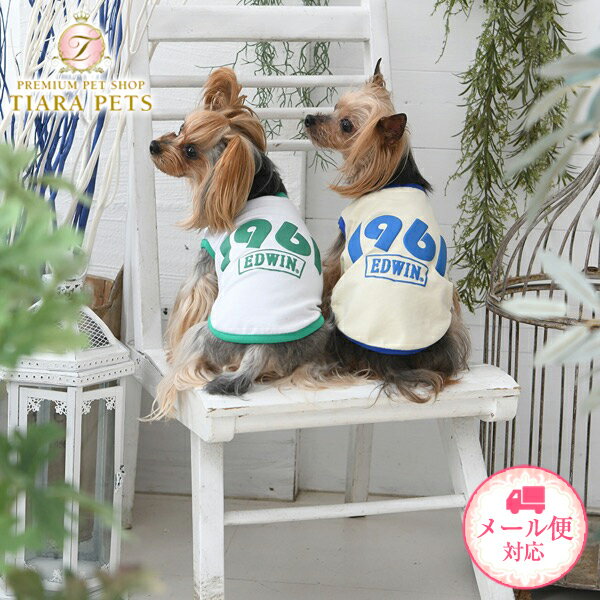 エドウィン EDWIN 1961タンク【小型犬 犬服 クール加工 ウエア トップス タンク】