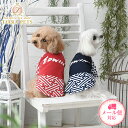 エドウィン EDWIN 和風Tシャツ【小型犬 犬服 クール加工 ウエア トップス Tシャツ カットソー セレブ】