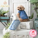 エドウィン EDWIN デニム風ボアベスト【小型犬 犬服 ウエア アウター ジャケット コート ベスト】 送料無料