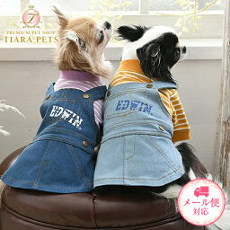 エドウイン EDWIN オーバーオールデニムワンピ【小型犬 犬服 ウエア ワンピース ドレス】