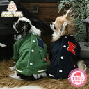 【5のつく日はポイント5倍!!&各種クーポン発行中】エドウイン EDWIN フリーススタジアムジャケット【犬服 小型犬 ウエア アウター 上着 ジャケット】