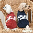 エドウイン EDWIN もこもこロゴスウェット【小型犬 犬服 ウエア トップス スウェット カジュアル】
