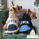 エドウイン EDWIN デニムライクポケット付パーカー【小型犬 犬服 ウエア トップス パーカー カジュアル】