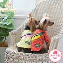 ロゴス LOGOS バッグモチーフT【小型犬 犬服 クール加工 ウエア トップス Tシャツ カットソー セレブ】