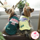 【0のつく日はポイント5倍!!&各種クーポン発行中!!】ロゴス LOGOS ジャンプアウトロゴタンク【小型犬 犬服 ウエア トップス タンク クール加工】
