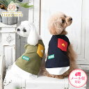 ロゴス LOGOS フェイクレイヤードタンク【小型犬 犬服 ウエア トップス タンク クール加工】