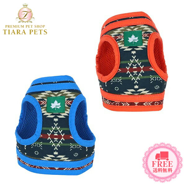 ロゴス LOGOS LAND柄ハーネス(L)【小型犬 犬用 ハーネス 胴輪カジュアル】 送料無料