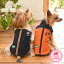 ロゴス LOGOS バイカラージャケット【犬服 小型犬 ウエア セレブ アウター 上着 ジャケット コート】 送料無料