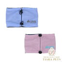 ロゴス LOGOS ひんやりフレンズ クールネック 保冷剤付き【小型犬 犬用 クールネック ひんやりグッズ カジュアル】