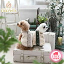 ロペピクニック ジャケット レディース ロペピクニック ROPE PICNIC パイピングボアベスト【犬服 小型犬 ウエア セレブ アウター 上着 ジャケット コート】 送料無料