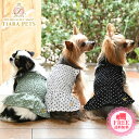 【18日はポイント3倍!!】ロペピクニック ROPE PICNIC ギャザーキャミブラウス【小型犬 犬服 ウエア トップス ブラウス カットソー セレブ】 送料無料
