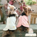 ロペピクニック ROPE PICNIC リブボーダーキャミ【小型犬 犬服 ウエア トップス キャミソール セレブ】