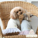 ロペピクニック ROPE PICNIC チュールドッキングワンピース【小型犬 犬服 ウエア ワンピース ドレス セレブ】