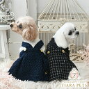 ロペピクニック ROPE PICNIC ツイードジャンパースカート【小型犬 犬服 ウエア ワンピース ドレス セレブ】