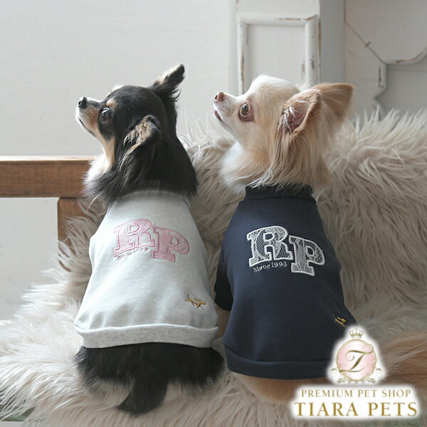 ロペピクニック ROPE PICNIC レースロゴトレーナー【小型犬 犬服 ウエア トップス トレーナー スウェッ..