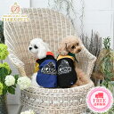 エクストララージ XLARGE クレイジーオープンカラーシャツ【小型犬 犬服 ウエア トップス シャツ セレブ】 送料無料
