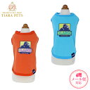 エクストララージ XLARGE パピーオージータンク【超小型犬 犬服 ウエア 仔犬 パピー トップス タンク カジュアル】