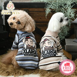 エクストララージ XLARGE キースボーダーハイネックT【小型犬 犬服 ウエア トップス Tシャツ セレブ】 送料無料