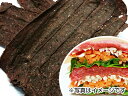 【0のつく日はポイント5倍&各種クーポン発行中】プライムケイズ 鹿肉と野菜のミルフィーユ 80g【犬 猫 ペット おやつ ジャーキー アキレス ガム 肉 鹿 野菜】