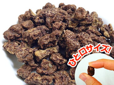 プライムケイズ うずらビッツ 40g【犬用 猫用 おやつ 肉 トッピング】