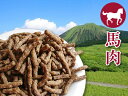 プライムケイズ 嵐山善兵衛 長寿一番 馬(4,000g) 送料無料
