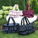 ~bg mimtto Frilled satin dog carrier(Medium)y^ p ybg L[obO Zuz 