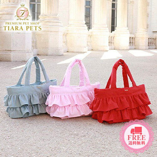 ミムット mimtto Ruffled Linen Bag(S) 送料無料