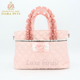 ★予約商品4月中旬入荷★リュクスバーディ Luxe birdie ソルティールカートバッグ【オーナー用 バッグ セレブ おしゃれ】 送料無料