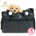 リュクスバーディ Luxe birdie キルトクリスティキャリー(M)【小型犬 犬用 キャリーバッグ セレブ】 送料無料