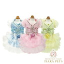 【5のつく日はポイント5倍!!&各種クーポン発行中】リュクスバーディ Luxe birdie フルラージュワンピース&ハーネス【小型犬 犬用 犬服 ワンピース ドレス スカート ハーネス セレブ】