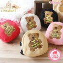 ウーフリンク WOOFLINK YOU'RE MY HONEY BAG PACK【小型犬 わんちゃん用バッグ お出かけ 散歩用アイテム セレブ】 送料無料