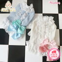 ウーフリンク WOOFLINK ROMANTIC BLOUSE【小型犬 犬服 ウエア トップス ブラウス セレブ】 送料無料