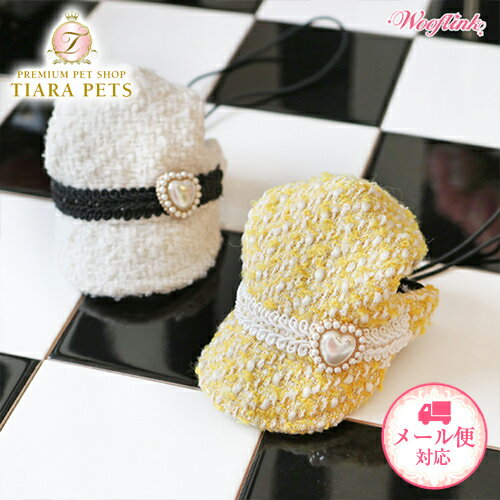 ウーフリンク WOOFLINK TWEED CAP【犬服 小型犬 ウエア セレブ ハット 帽子 キャップ】