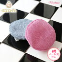 ウーフリンク WOOFLINK TWINKLE ♥ BERET【小型犬 犬服 ウエア 帽子 ベレー帽 セレブ】