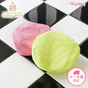 ウーフリンク WOOFLINK FLUO BERET