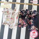 ウーフリンク WOOFLINK FLORAL【小型犬 犬服 ウエア トップス ドレス ワンピース カットソー セレブ】 送料無料