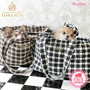 ウーフリンク WOOFLINK LUXE BAG ♥【小型犬 犬用 ペット キャリーバッグ セレブ】 送料無料