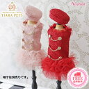 ウーフリンク WOOFLINK HOLIDAY READY DRESS【小型犬 犬服 ウエア ワンピース ドレス セレブ】 送料無料