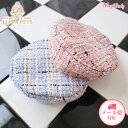 ウーフリンク WOOFLINK SPRING TWEED BERET【小型犬 犬服 ウエア 帽子 ベレー帽 セレブ】