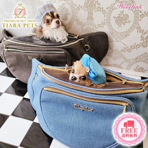 ե WOOFLINK HUG BAG ♥ DENIMھ  ڥå ꡼Хå ֡ ̵