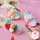 ウーフリンク WOOFLINK STRAWBERRY BB HAIRBCLIP【小型犬 アクセサリー バレッタ ヘアピン ヘアーアクセサリー】