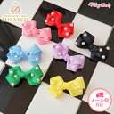 ウーフリンク WOOFLINK HEY GORGEOUS &#9829; BOW【小型犬 アクセサリー バレッタ ヘアピン ヘアーアクセサリー セレブ】