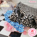 ウーフリンク WOOFLINK HEY GORGEOUS &#9829; BLANKET【小型犬 ブランケット 毛布 セレブ】 送料無料